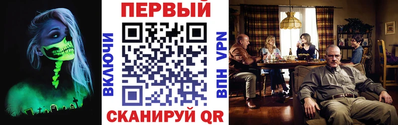 АМФЕТАМИН VHQ  Купить где  Бодайбо 