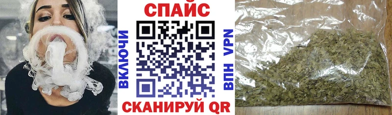 Купить  Бодайбо  Бутират 1.4BDO 