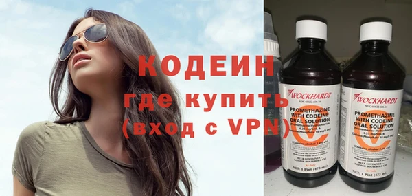 MDMA Premium VHQ Богданович