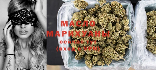 PSILOCYBIN Богородск