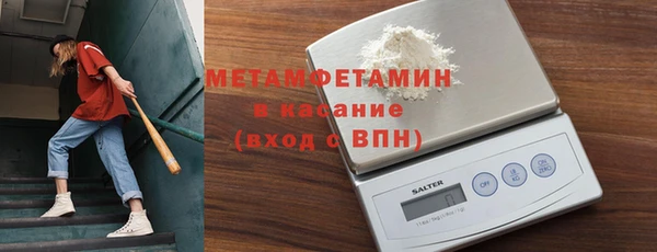 дистиллят марихуана Богородицк