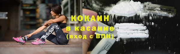 дистиллят марихуана Богородицк