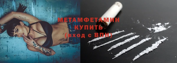 PSILOCYBIN Богородск