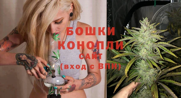 MDMA Premium VHQ Богданович