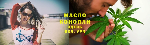 PSILOCYBIN Богородск