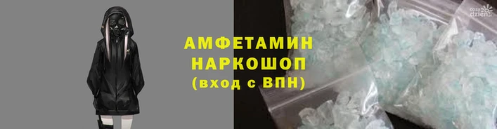 PSILOCYBIN Богородск