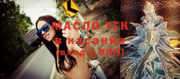 MDMA Premium VHQ Богданович
