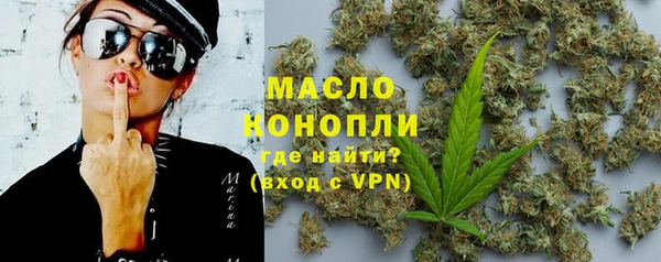 PSILOCYBIN Богородск
