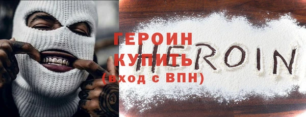 MDMA Premium VHQ Богданович