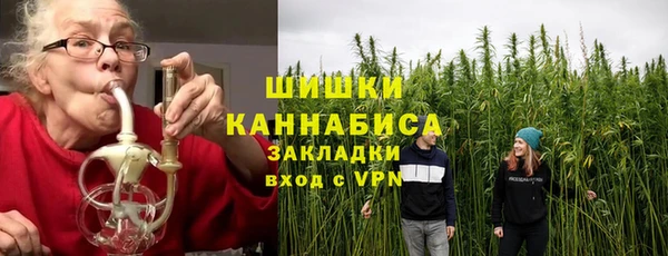 дистиллят марихуана Богородицк