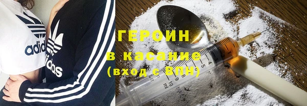 MDMA Premium VHQ Богданович