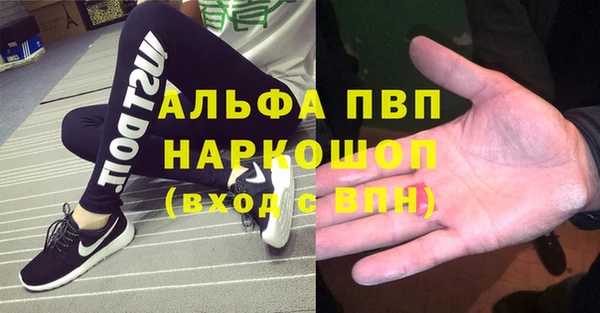 MDMA Premium VHQ Богданович