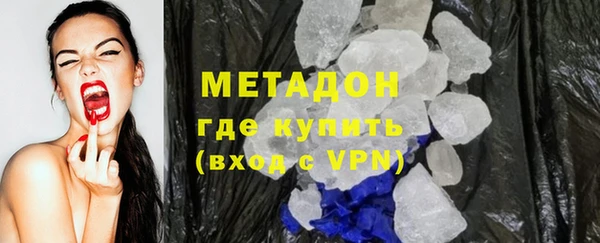 PSILOCYBIN Богородск
