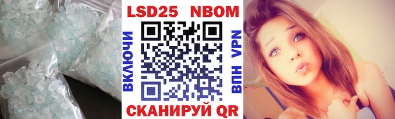Купить где Бодайбо ЛСД экстази кислота