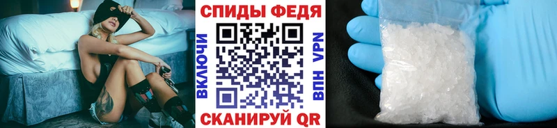 Купить где  Бодайбо  Первитин пудра 